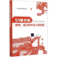 軟件工程與開發(fā)項(xiàng)目管理 驅(qū)動高效軟件技術(shù)開發(fā)的雙引擎