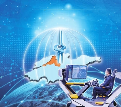 趵眼 | 全球首張確定性網絡緣何在濟南始發運行？