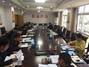 浙江省臺(tái)州市水產(chǎn)技術(shù)推廣站長(zhǎng)座談會(huì)在椒江召開(kāi) 共謀技術(shù)推廣新路徑，助力漁業(yè)高質(zhì)量發(fā)展