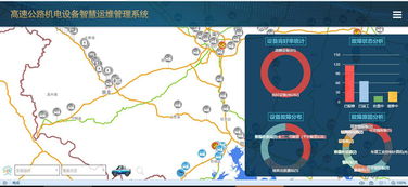 廣西交科院公司榮獲ITSS運(yùn)行維護(hù)服務(wù)能力成熟度符合性證書認(rèn)定 技術(shù)實(shí)力再獲權(quán)威認(rèn)可